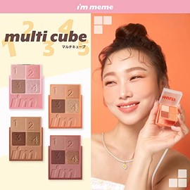 Sun Smile Im Mimi Multi Cube 003 Baked Ginger (1 Piece) Eye Shadow Teak I'M MEME Korean Cosmetics
