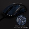 Esports Tiger Mouse Grip Tape for Razer Viper Mini, Anti-Slip