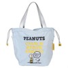 Marimo Craft snoopy 9060 Shoulder Bag, Blue (SPZ-3903), Free size
