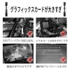 GPU Support, Graphics Card Support, Video Card Sag Prevention Bracket,