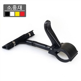 Thumb hand show clip black-small Medium 3ea