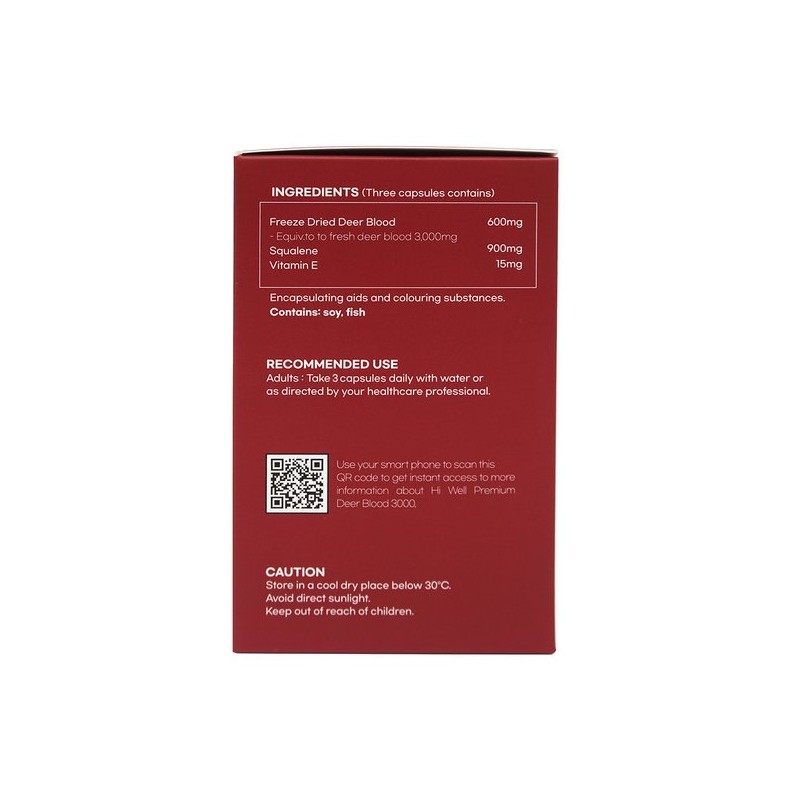 Hiwell 하이웰 프리미엄 녹혈 3000 500캡슐 1통 Highwell Premium Green