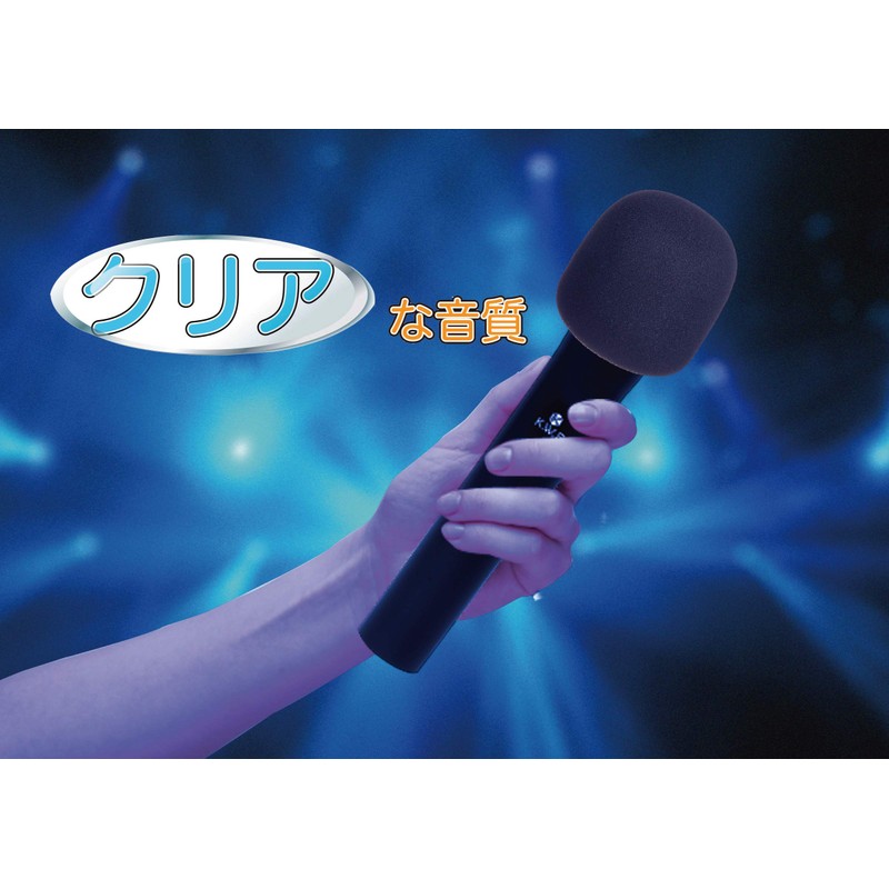 Kikutani WS-L Wind Screen, Black