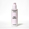 Mamonde Probiotics Ceramide Emulsion 150ml / 마몽드 프로바이오틱스 세라마이드 에멀젼 150ml