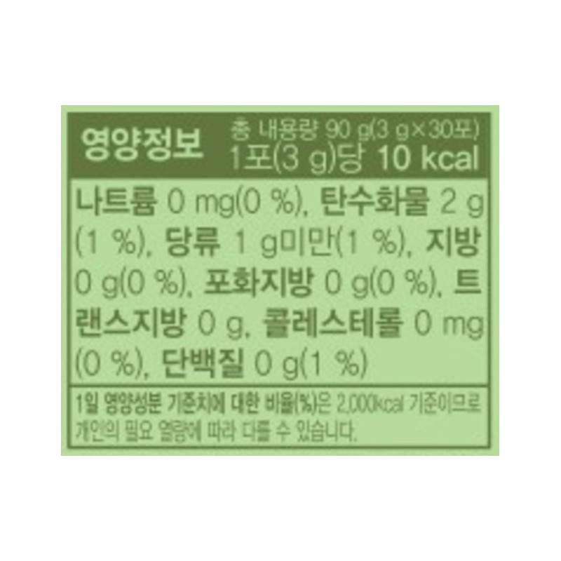 올즙 올바른 양배추환 스틱 30p, 90g, 3개 Oljupeol Correct Cabbage