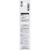 Y-SK11 目立用ヤスリ 100mm