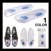PhoenixSole Shock Absorbing Insole, Supple Fit, Arch Support, Deodorizing, Breathable,