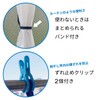 LEC W-481 Veranda Convenient Sheet (L), Rain Protection, Blindfold, Wind