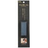Kai Corporation AP0535 Rust Eraser, Made in Japan
