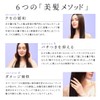 H2 ONEST Hydrogen Powder, Home Care, Treatment, Hydrogen Treatment, Beauty