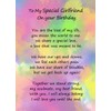 Romantic Birthday Verse Poem Card (Special Girlfriend)