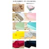 White Towels, Face Towels, 230 Momme, Set of 10, Japanese
