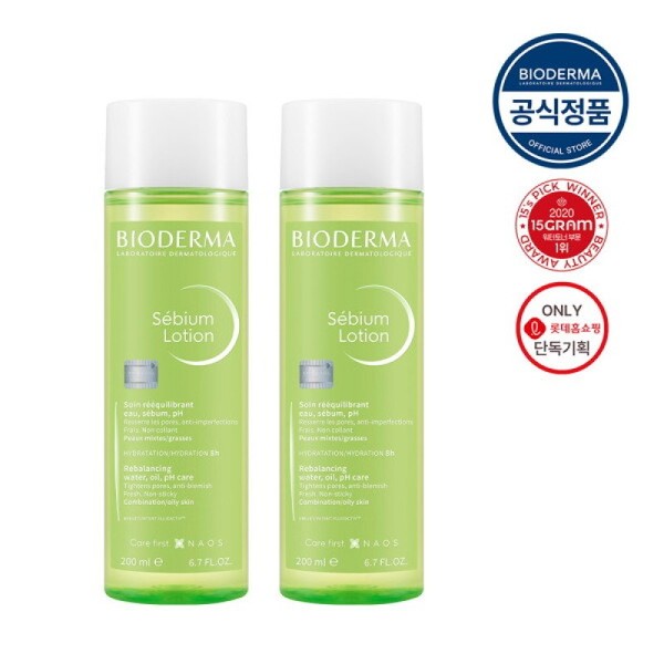 Bioderma Lotte Exclusive Sebium Lotion 200ml x2 (Sebum Control Moisture