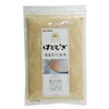 Taiyo Foods Hatomugi Domestic Roasted Roasted Powder, 5.3 oz (150 g)