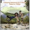 Hieha Double Camping hammock With Mosquito Net,portable Nylon Hiking Hammocks