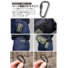 GORIX Mini Pouch, Carabiner, With Locking Function, Waterproof, Coin Purse,