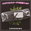 ZERONOWA Seedling Pot, Deep Type, Long Pot, Vinyl Pot, Seedling