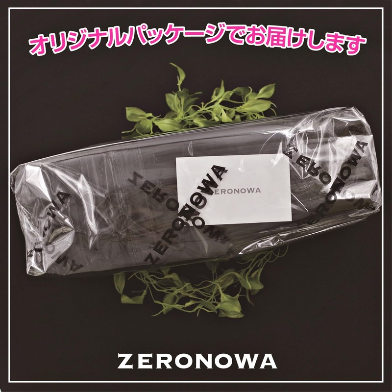 ZERONOWA Seedling Pot, Deep Type, Long Pot, Vinyl Pot, Seedling