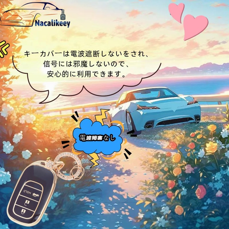 【Nacalikeey】Adorable Key Case Snow Key Holder Key Case Sparkling Key