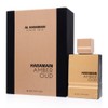 Al Haramain Amber Oud Black Edition Eau de Perfume Spray