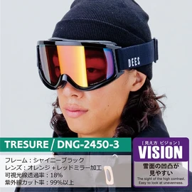 DEES Snowboard Goggles Double Lens Japan Fit Anti-Fog Helmet Compatible UV Cut 99% DNG-2450/2460 BK/OG.RD (VLT:18%) Ski Goggles Snow Goggles UV Protection