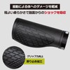 GORIX Gorix Bicycle Grip (GX-AGOO) Bicycle, Short Grip, Cross Bicycle,