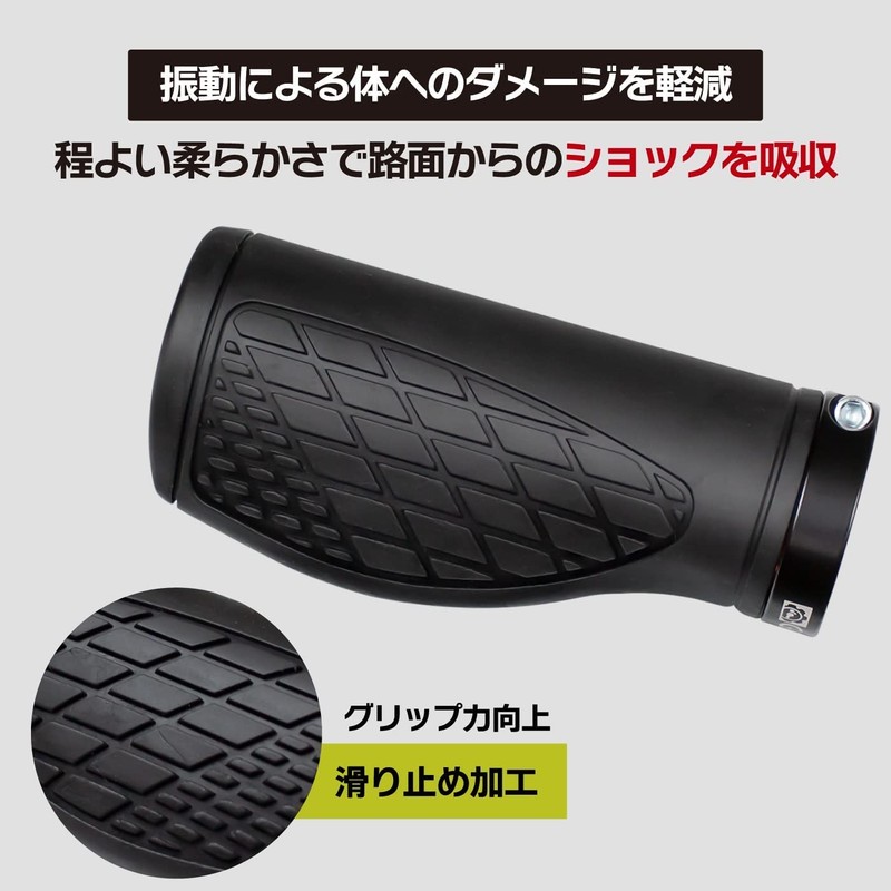 GORIX Gorix Bicycle Grip (GX-AGOO) Bicycle, Short Grip, Cross Bicycle,