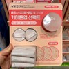 Age 20s 20s Glow Fit Tone-up Sunpact Refill 3 pcs.