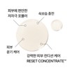 Innisfree 이니스프리 블랙티 유스 인핸싱 오일 30mL Innisfree Black Tea