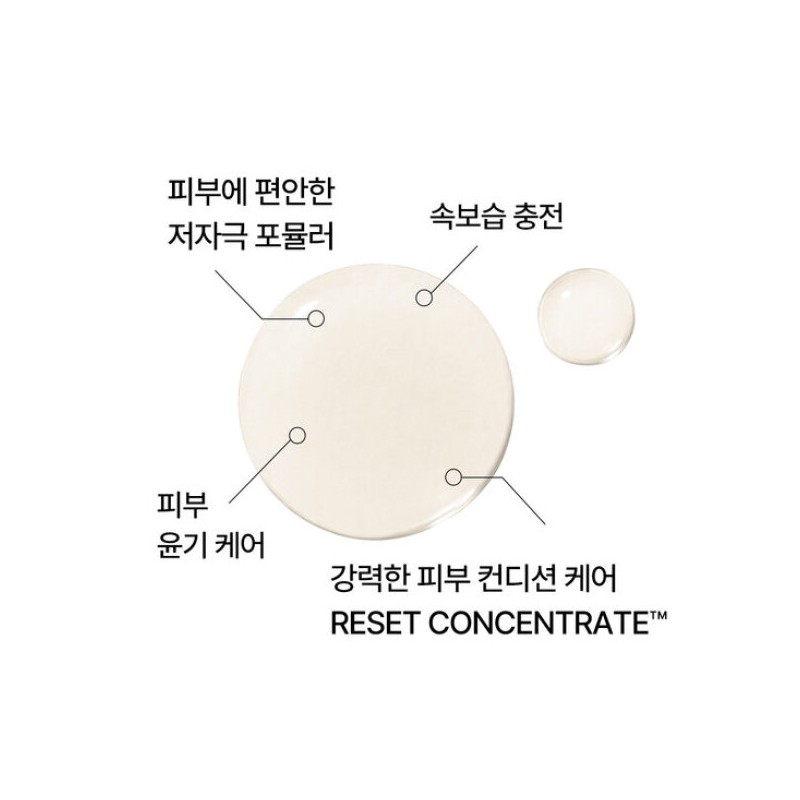 Innisfree 이니스프리 블랙티 유스 인핸싱 오일 30mL Innisfree Black Tea