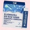 Golden Herb Supershen Free Postbiotics Live Lactobacillus Breast Milk Lactobacillus