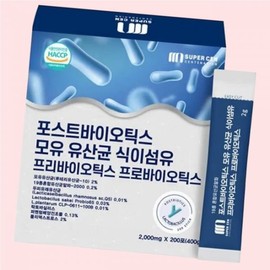 Golden Herb Supershen Free Postbiotics Live Lactobacillus Breast Milk Lactobacillus 200 packets, 7 months supply 4750364 / 골든허브 슈퍼쎈 프리 포스트바이오틱스 생유산균 모유 유산균 200포 7개월분 4750364