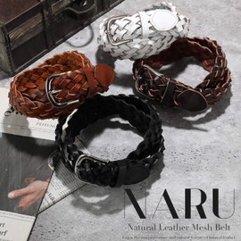 Naru Genuine Leather Braided Leather Mesh Belt, Men's, Casual, Gentleman, Brand, Popular, Stylish, 1.6 inches (40 mm) Wide, Adjustable Size, Braun
