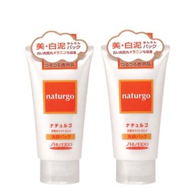 [Bulk] natyurugo Natural White Clay Face Pack x 2 Set