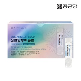 Chong Kun Dang Silk Albumin Gold 1 box (30 bottles) + free shopping bag / 종근당 실크 알부민 골드 1박스 30병+쇼핑백 증정