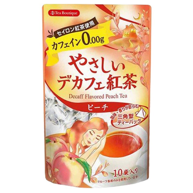 Tea Boutique Gentle Decaffeinated Tea Decaffeinated Fruit Series, Set of