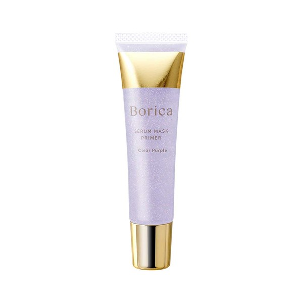Borica Essence Mask Primer, Clear Purple, Base Makeup, Beauty Oil, Base, Makeup Base, Primer Makeup, Pore Cover, 0.7 oz (20 g)
