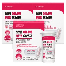 Boryeong Women's Inner Lock Pink Vaginal-derived Lactobacillus 15g, 3 packs, 30 tablets / 보령 여성용 이너락 핑크 질유래 유산균 15g, 3개, 30정
