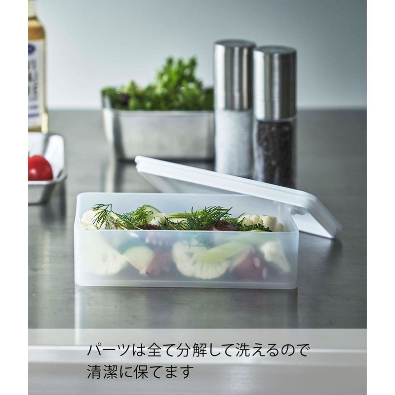 Yamazaki 5522 Sealed Storage Container with Valve Wide, White, Approx.