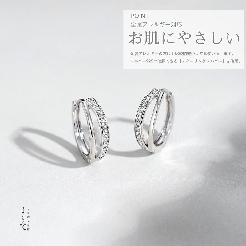 Women's Hoop Earrings, Ring Earrings, 18K Cording Silver 925 Zirconia