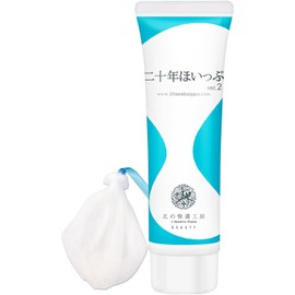 Kita no Kaitai Kobo "Twenty Years Hokkaido" Hokkaido Whey, Handmade, 3.5 oz (100 g), Facial Cleansing Foam, Pores, Foam