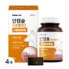 Fenobis Dog Bronchial Nutrition Encapsule Bromelain, 90g, Respiratory Tract, 4 Pieces / 페노비스 강아지 기관지 영양제 인캡슐 브로멜라인, 90g, 호흡기기관지, 4개