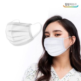 일회용 덴탈 마스크 3중필터 MB필터 대형 화이트 200매 Disposable 3-Ply MB Filter Dental Mask, Large, White, 200 Count