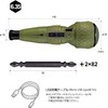 Vessel Electric Ball Grip Driver, Limited Color (Dull Green), Includes