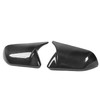 1 Pair Carbon Fiber Mirror Covers Ox Horn Style Car