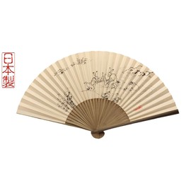 Kyoto Fan, Choju-Giga (Brown), Made in Japan, Men's, Japanese Accessories, Craftsmanship, Paper Fan, For Yourself, Gift, Present, beige