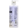 Lux (ラックス) Lux Bath Glow Shampoo, 17.3 oz (490 g)