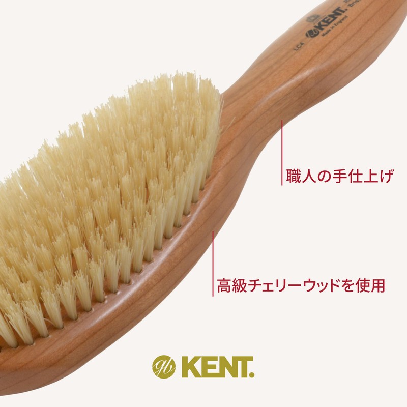 G.B.KENT Extra Hard Bristle Hairbrush Luxury Pig Bristle British Royal