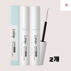 Eyelash Nutrient Derma Long Active Eyelash Serum 10g x 2