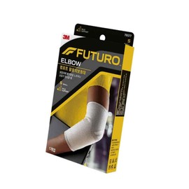 Fitness Accessory Brace Support for home workouts, training and recovery, portable sports and exercise gear, and, Everyday Use, Travel, Home or, Option 103